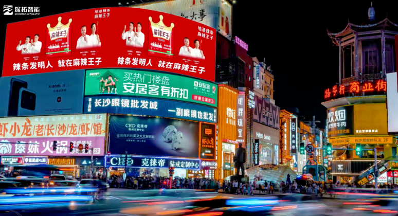 網紅零食銷售爆單！深拓智能包裝幫企業解決幸福的煩惱